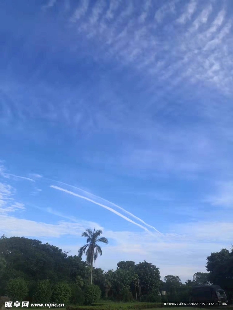 天空