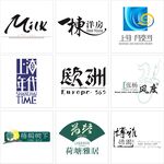 房地产LOGO 矢量文件 标志