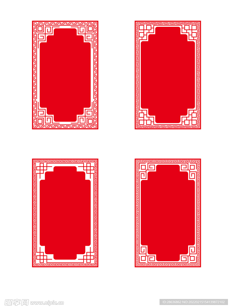 中国风边框