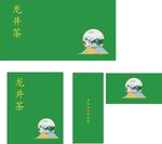 茶叶包装绿色平面