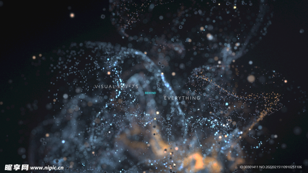 粒子科技光粒游戏效果