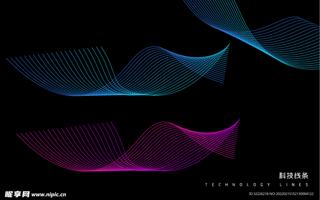 科技线条