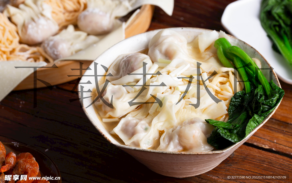 云吞面