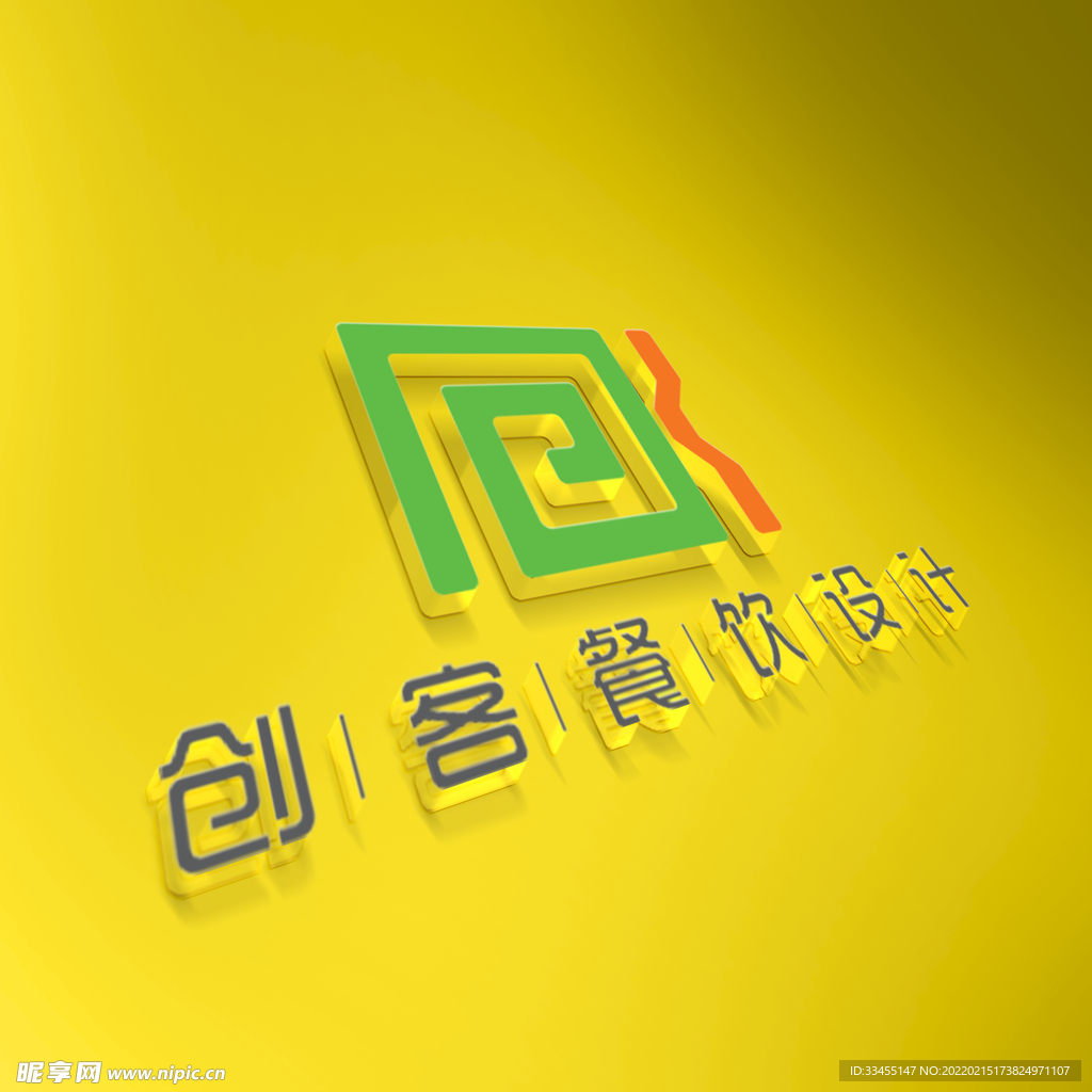 logo样机