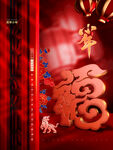 小年