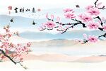 新中式花鸟山水