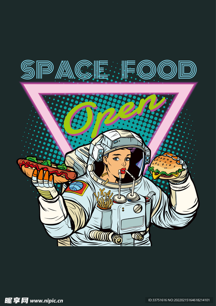 宇宙人物漫画