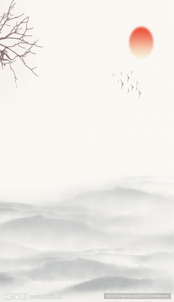 宣纸纹理中国风水墨背景