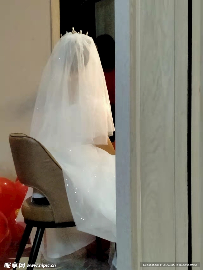 婚礼