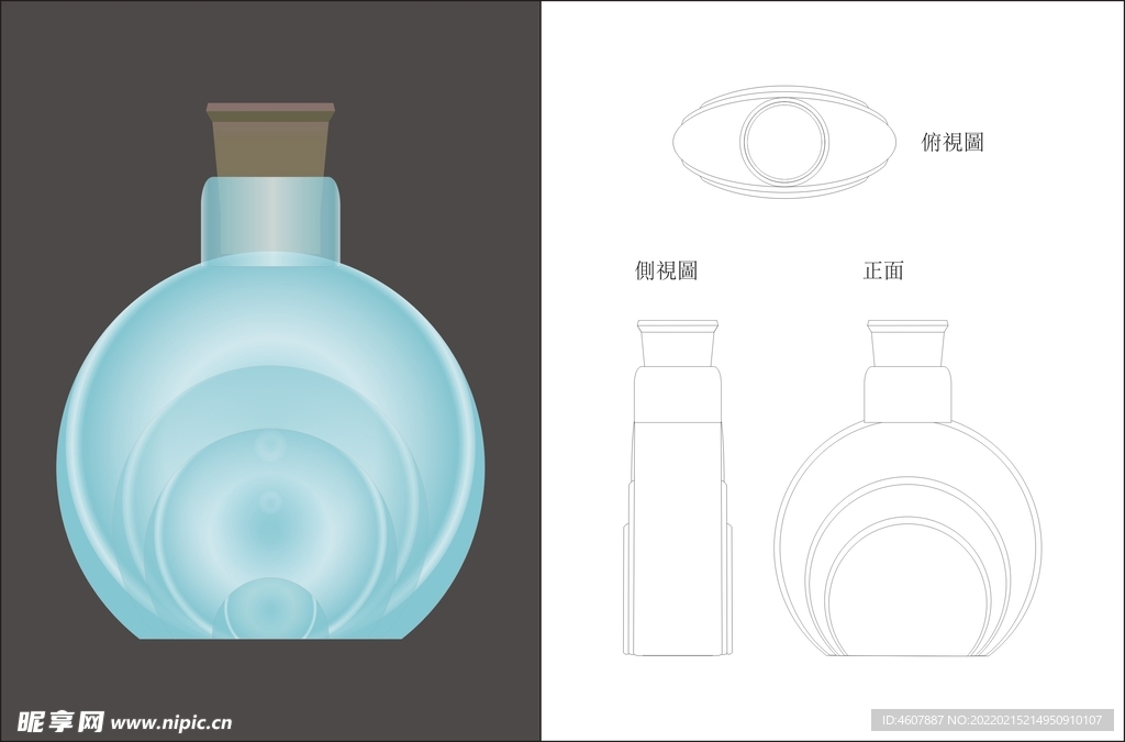 瓶子瓶身造型包装设计