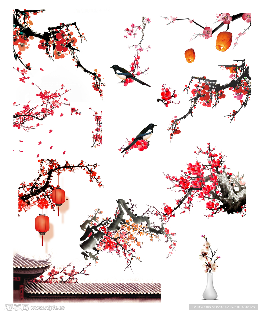 梅花