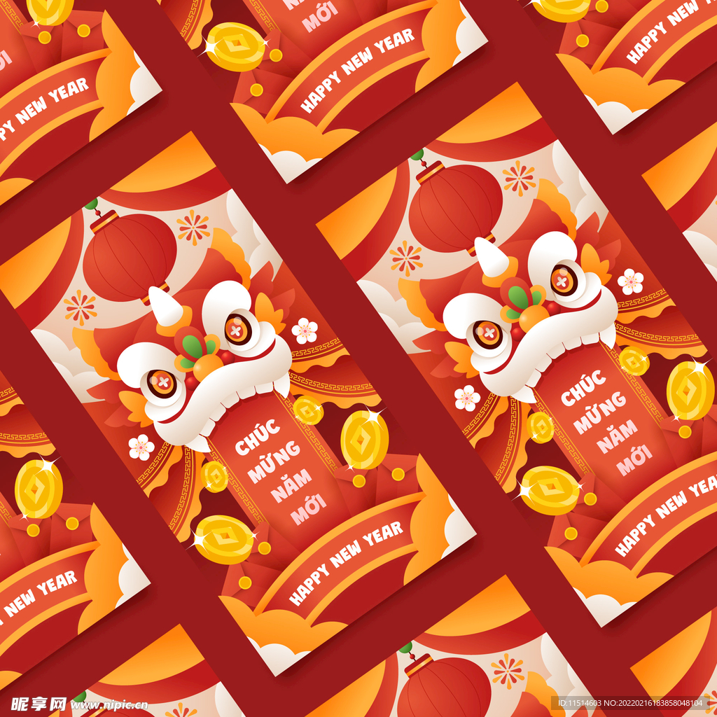 虎年新春矢量背景图设计