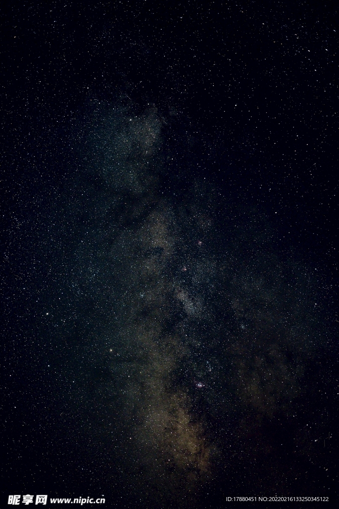 星云