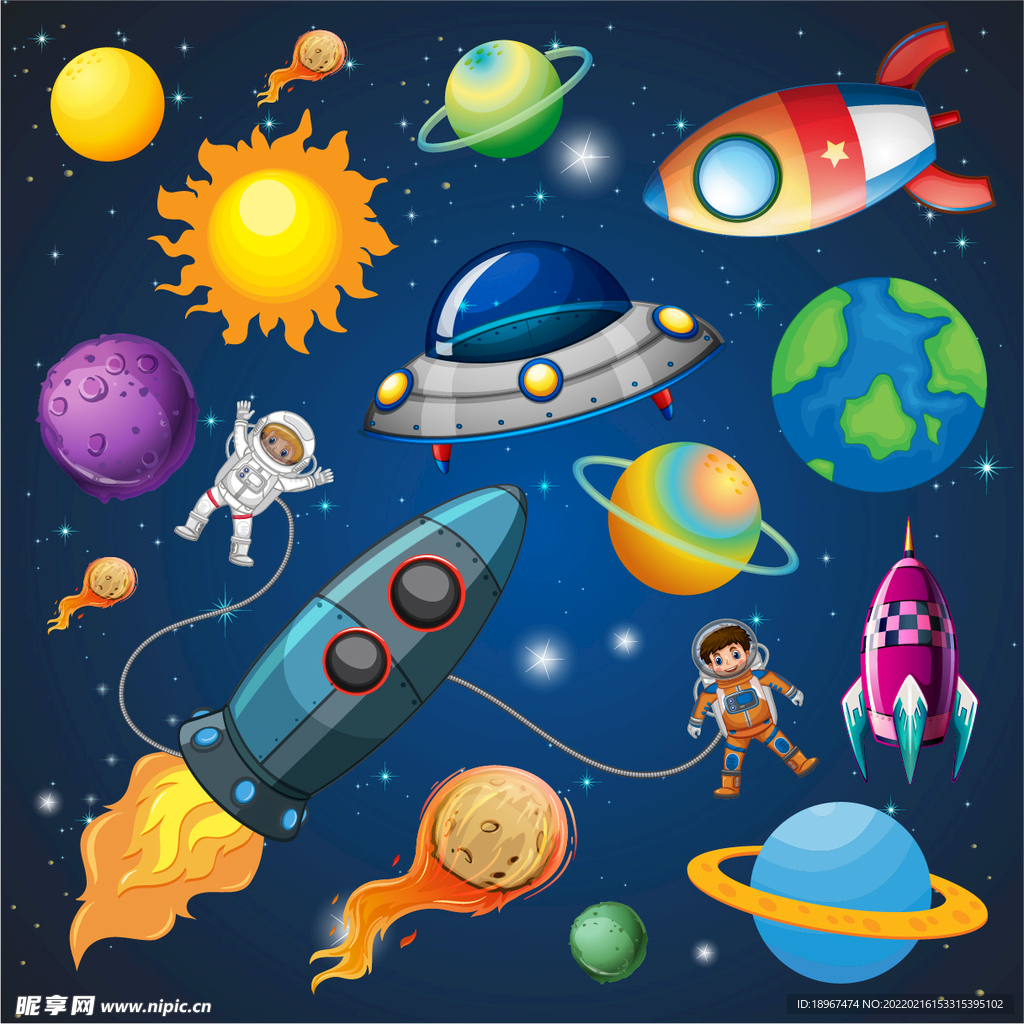 太空素材