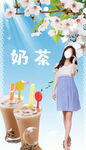 女裙
