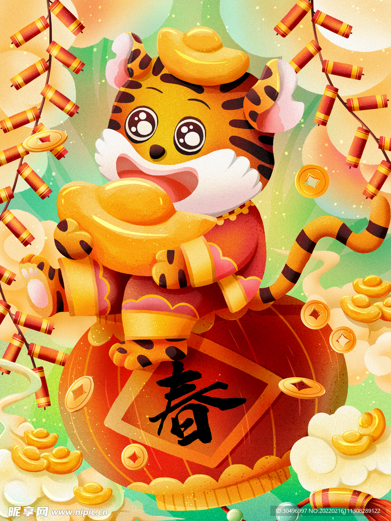 中国风古风虎年海报