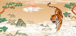 中国风古风新春贺岁虎年海报