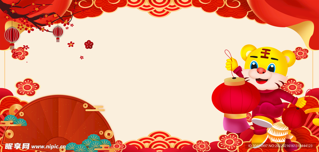 中国风古风新春贺岁虎年海报
