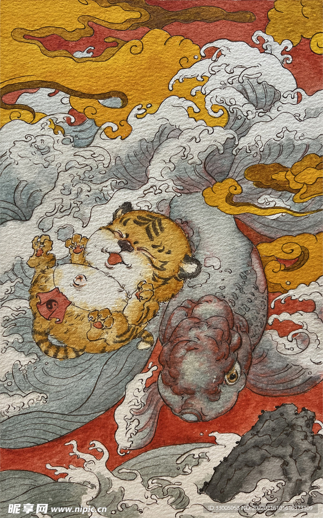 转运图