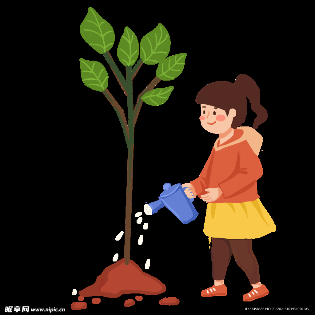 植树节浇水