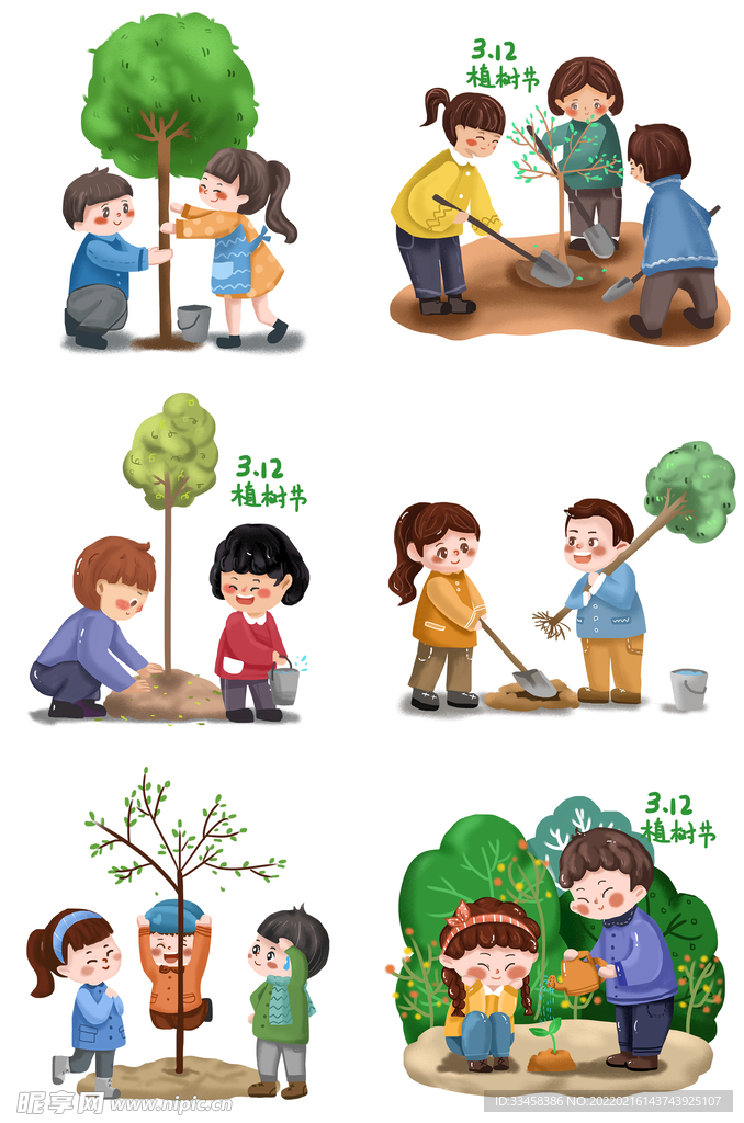 3月12日植树节人物