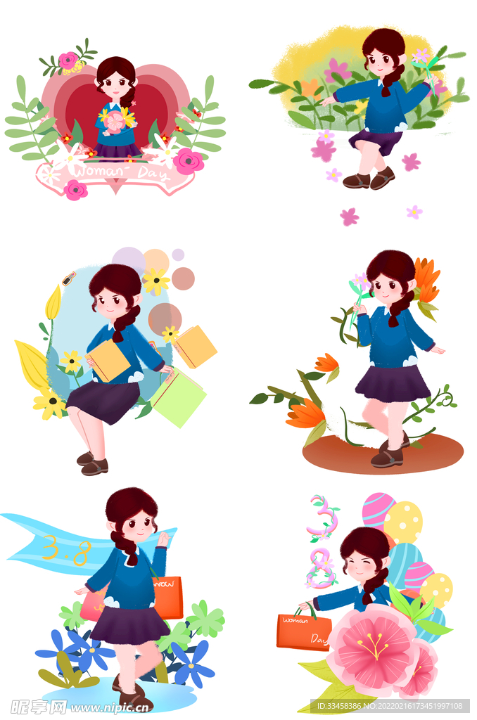 妇女节女神节