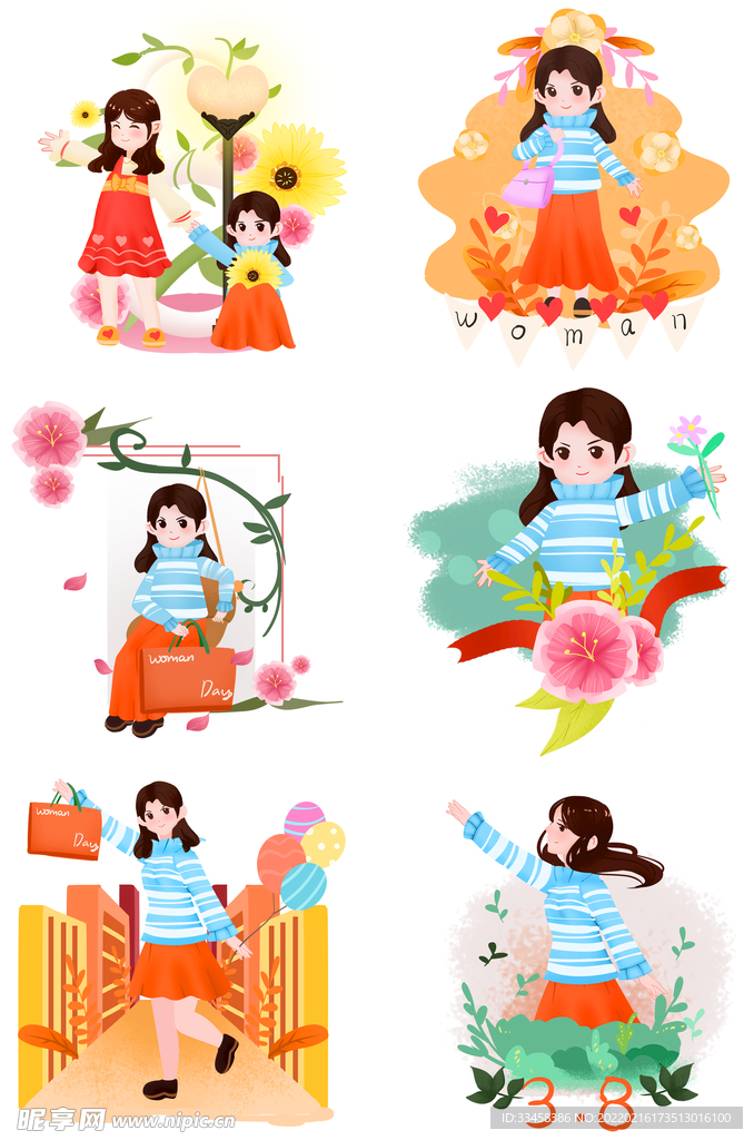 妇女节女生