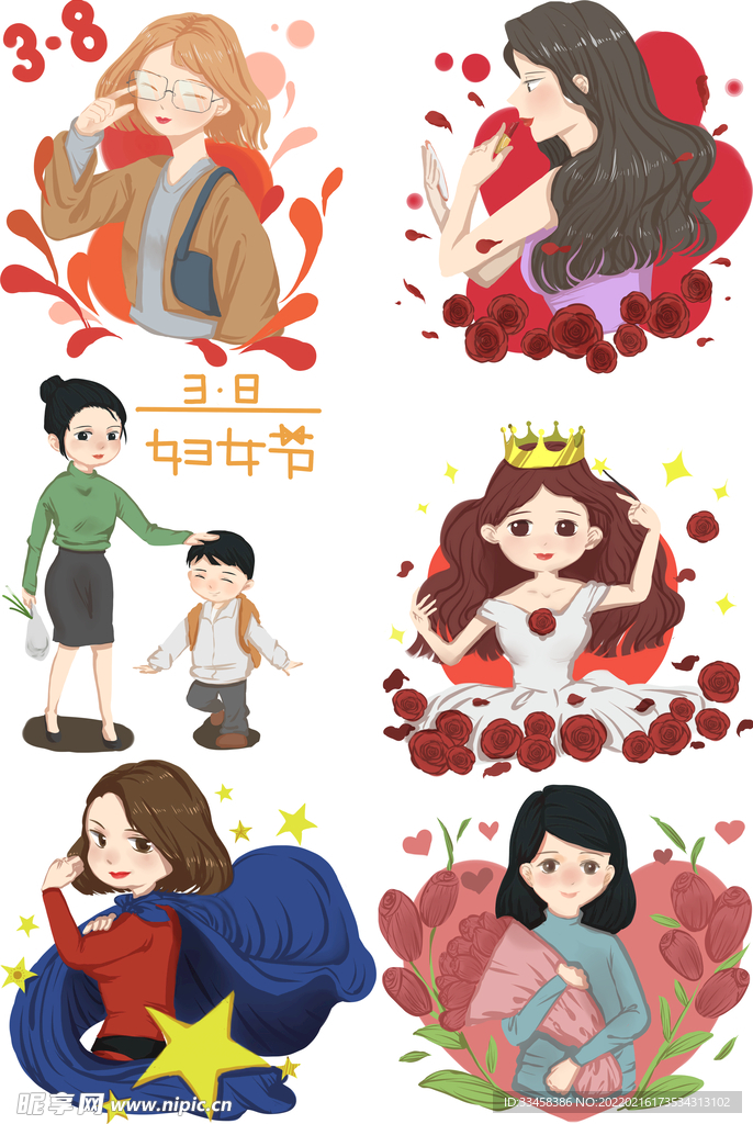 妇女节女性