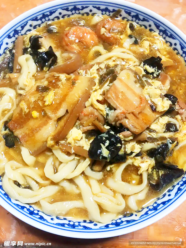 打卤面