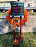 紧急救援用品 小区建设