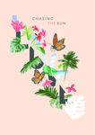 花卉字母