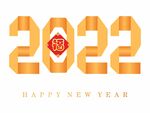 2022年