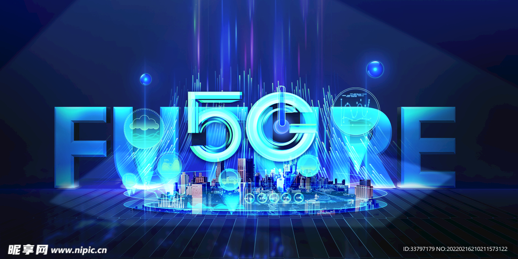 5G时代