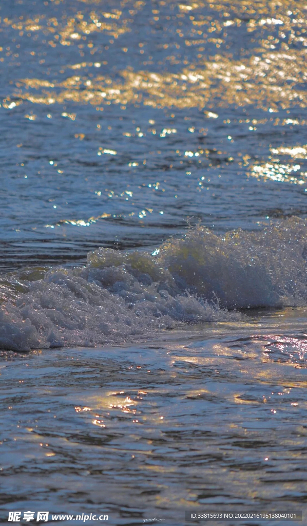 海浪