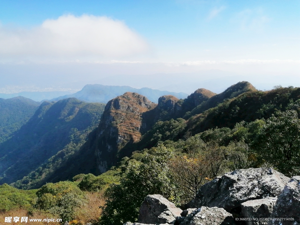 高山