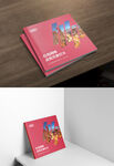 红色企业画册封面设计