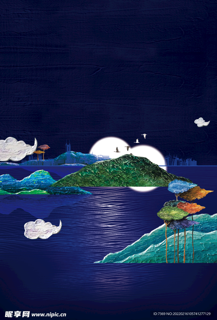 创意房地产海报