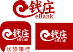 钱庄logo
