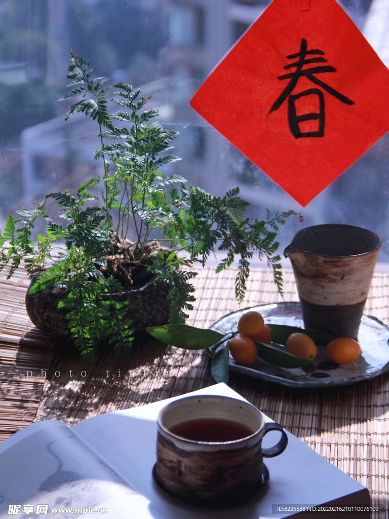 小聚