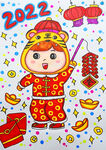 新年儿童画