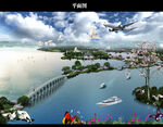 自然风景