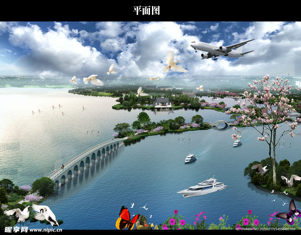 自然风景