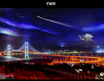 东京彩虹大桥