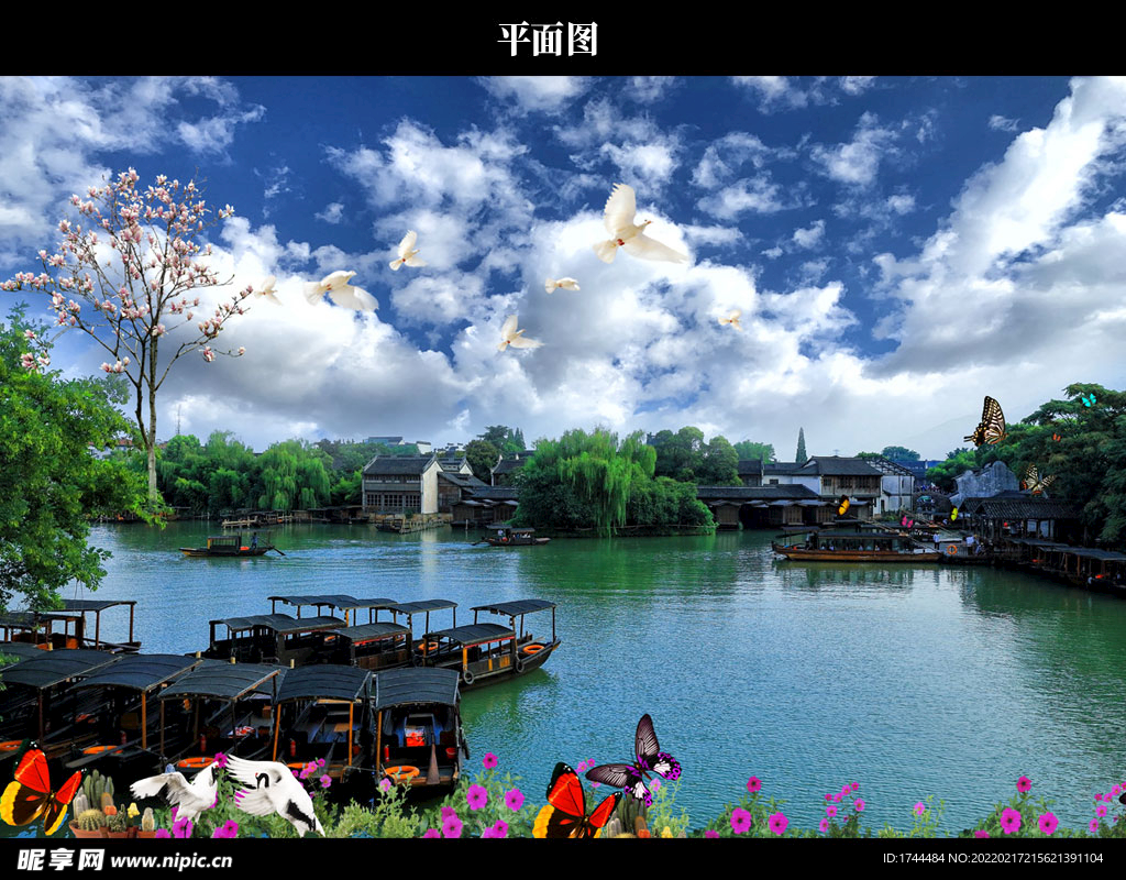 自然风景