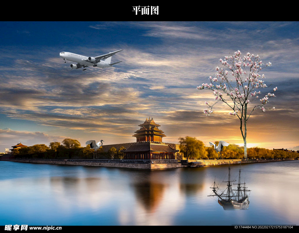 风景