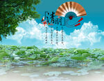 春天清明