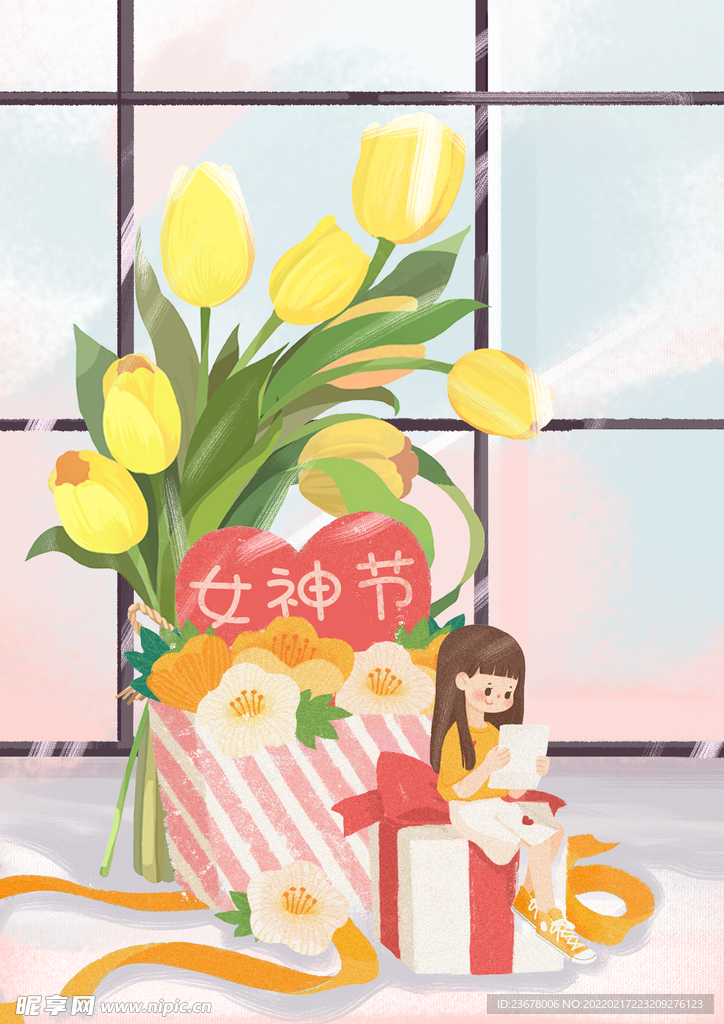 妇女节 女神节 女王节 海报 