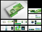 环境环保画册设计