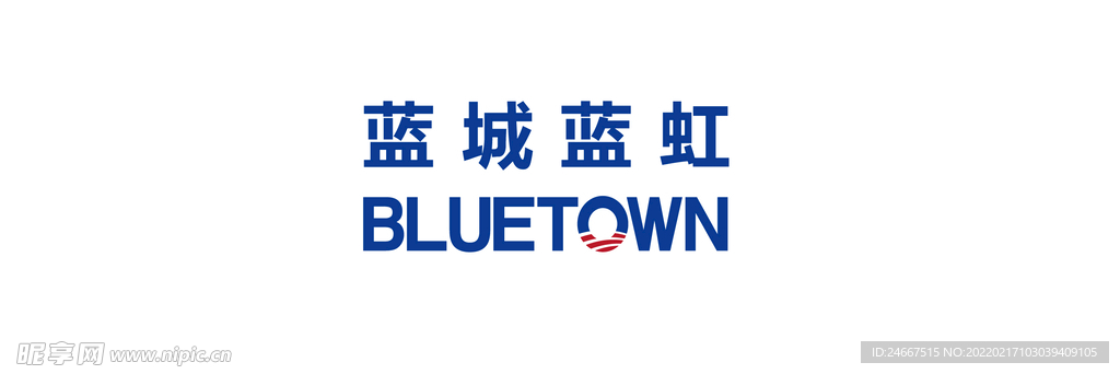 蓝城logo