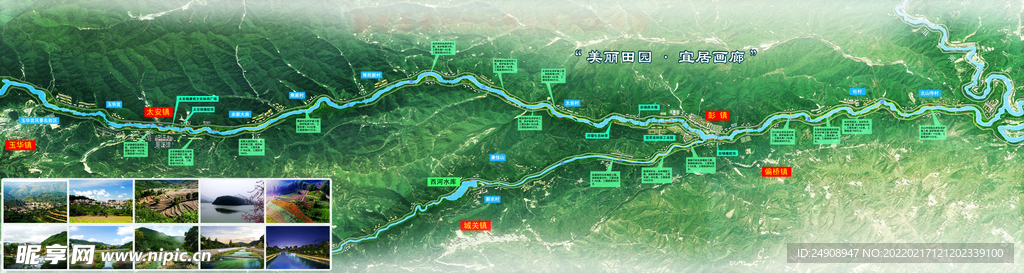 河道平面图 